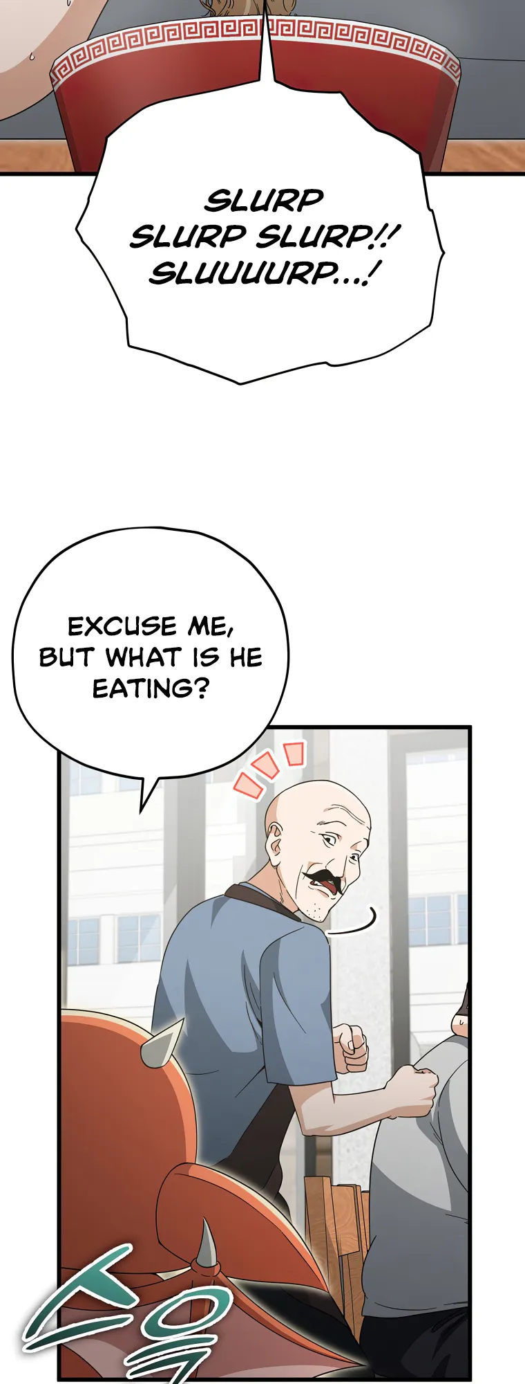 Page 17 of Chapter 140