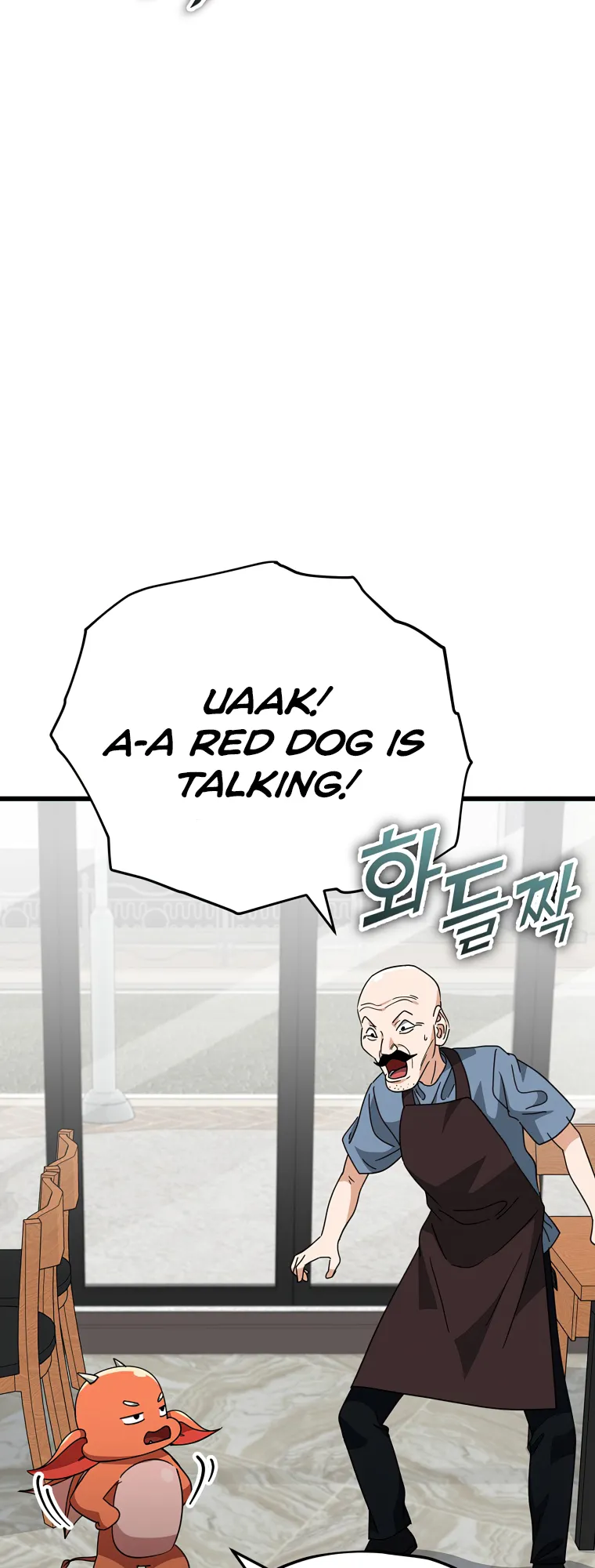 Page 18 of Chapter 140