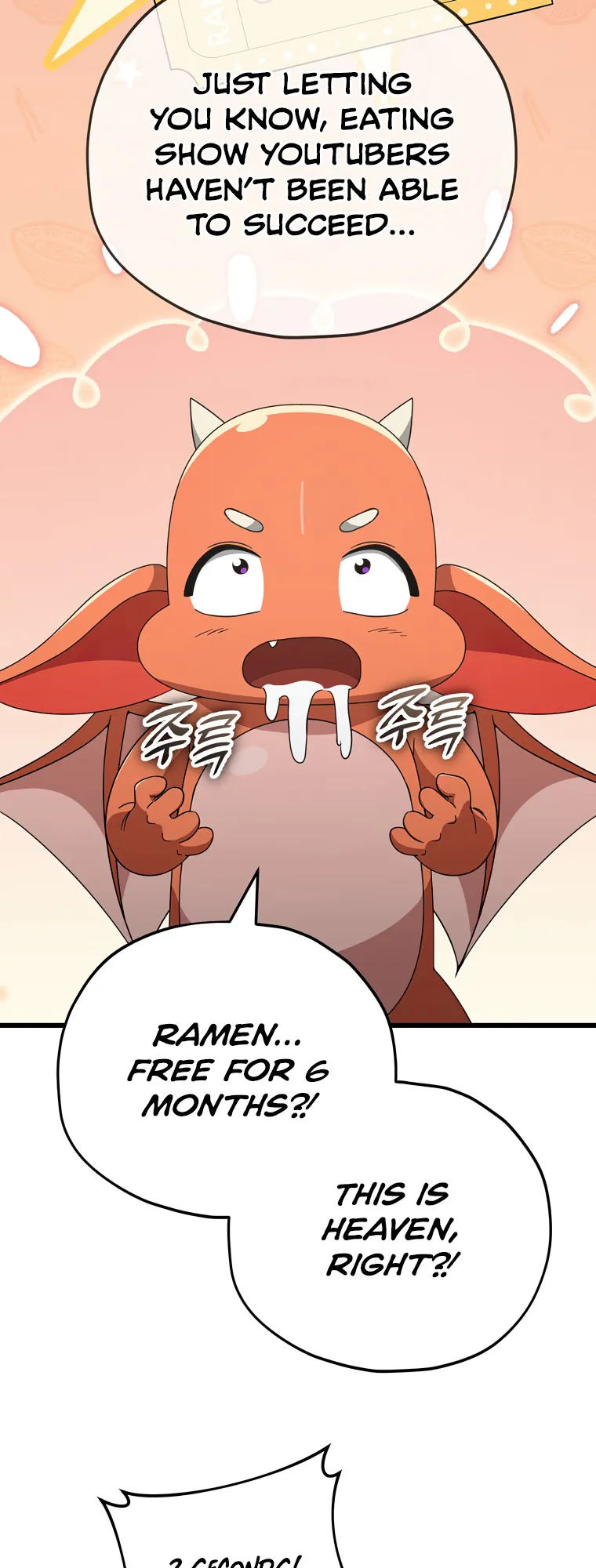 Page 21 of Chapter 140