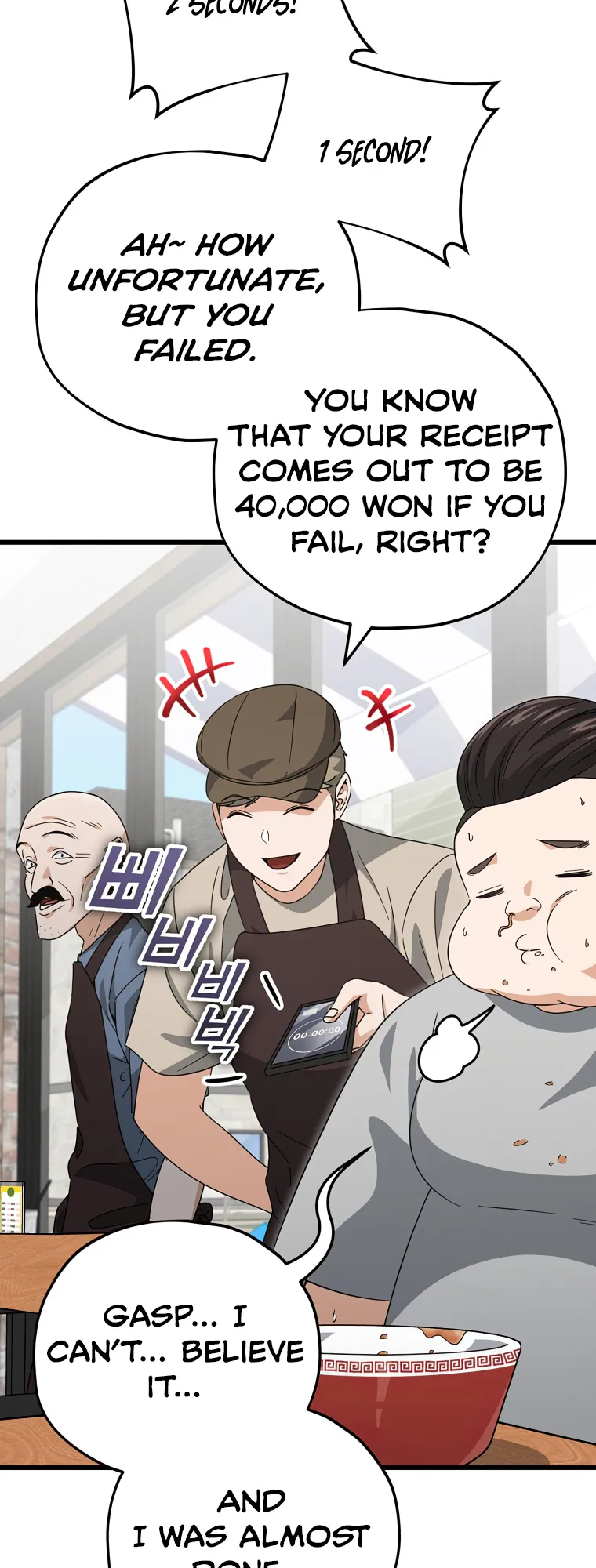 Page 22 of Chapter 140