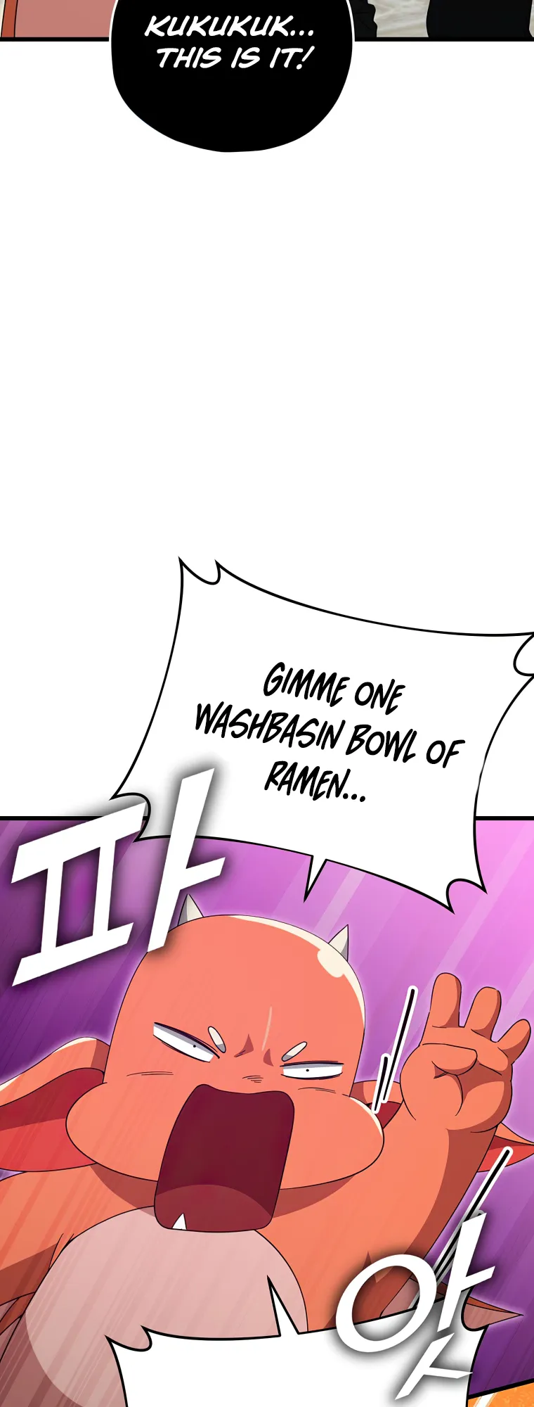 Page 24 of Chapter 140