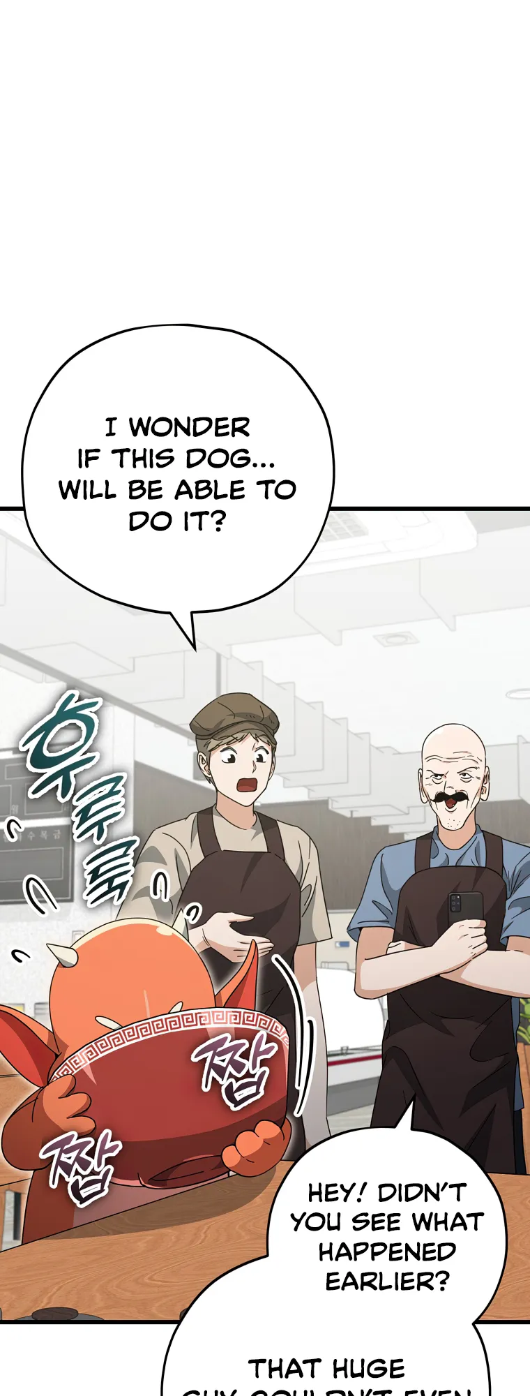 Page 28 of Chapter 140