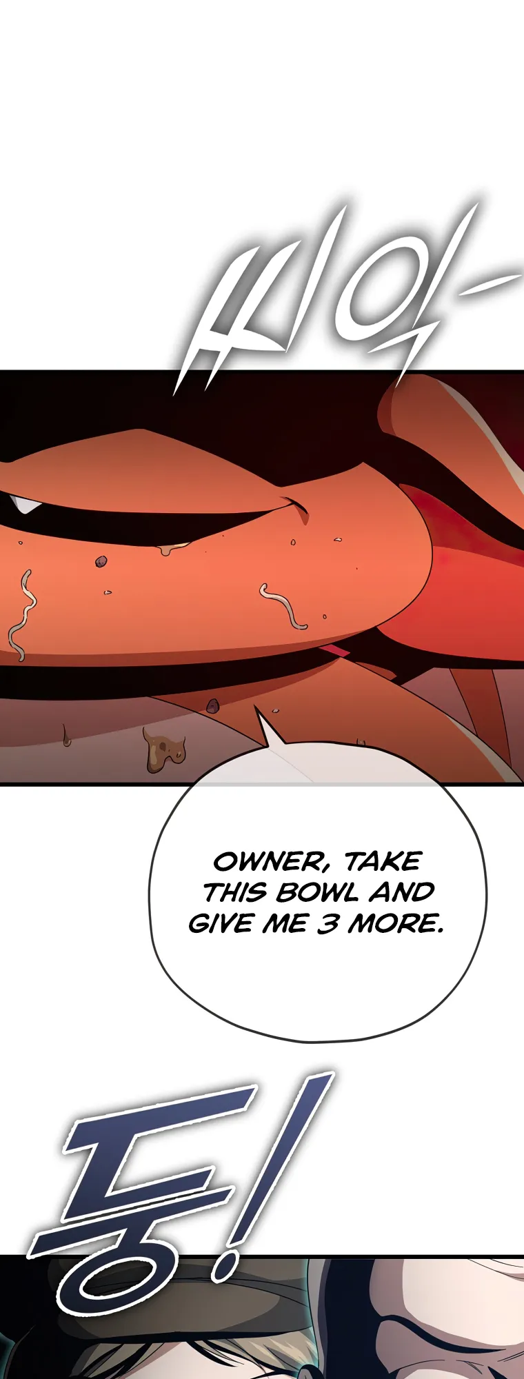 Page 33 of Chapter 140