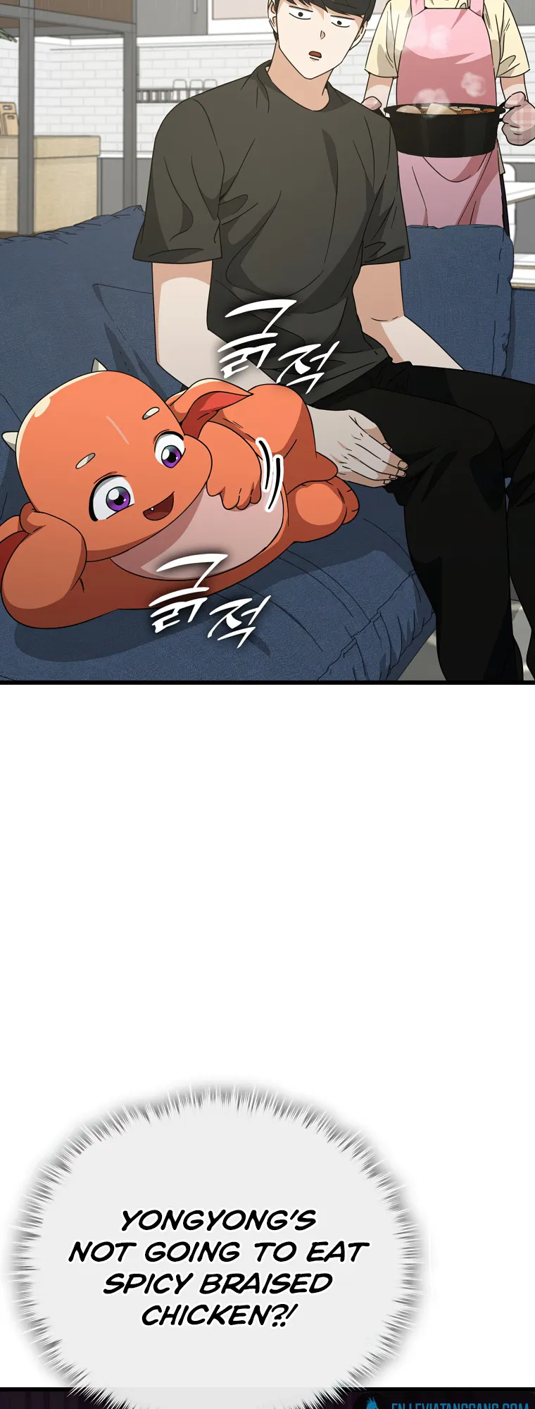 Page 37 of Chapter 140