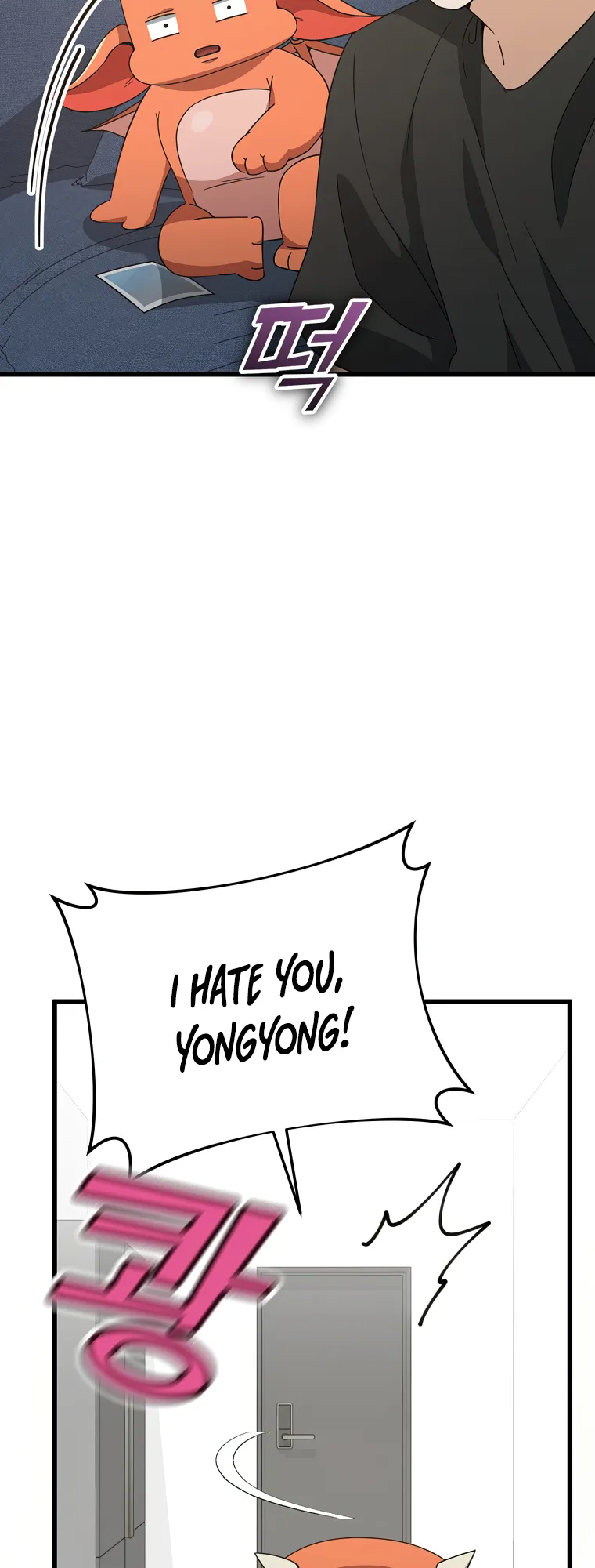 Page 45 of Chapter 140