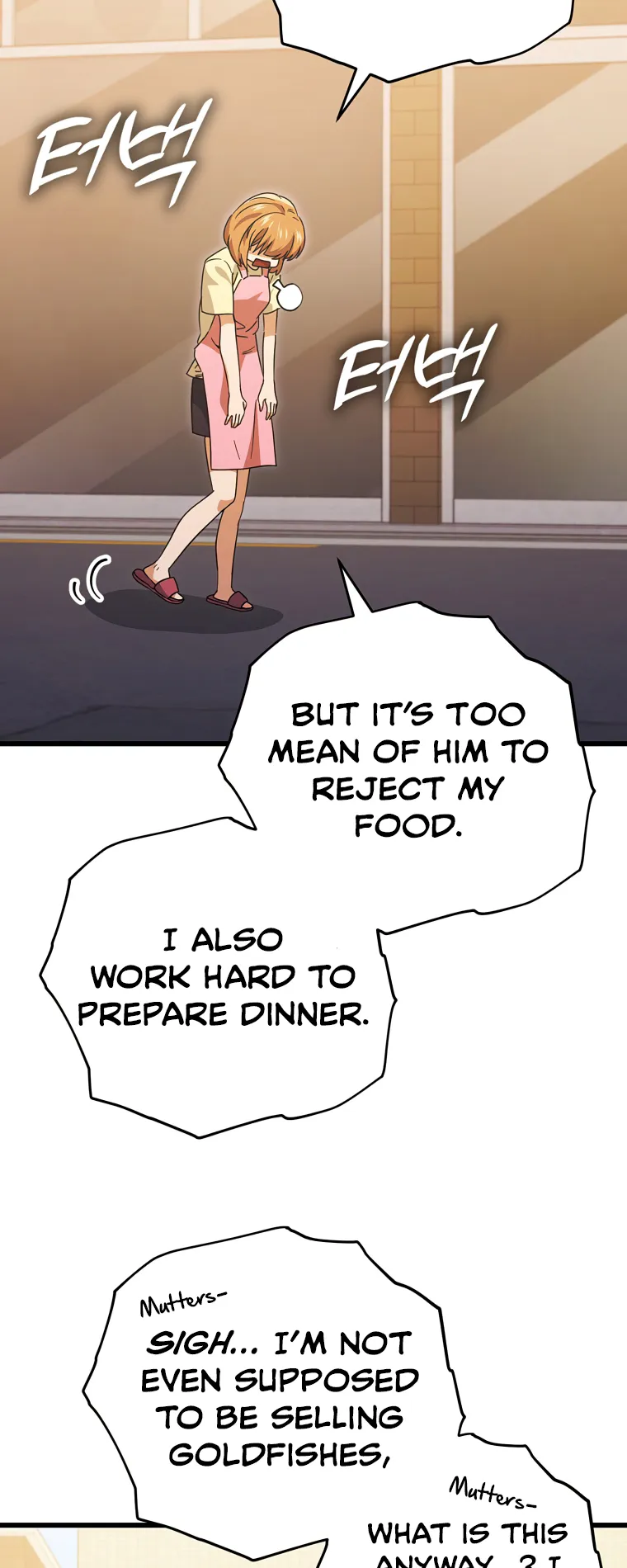 Page 48 of Chapter 140