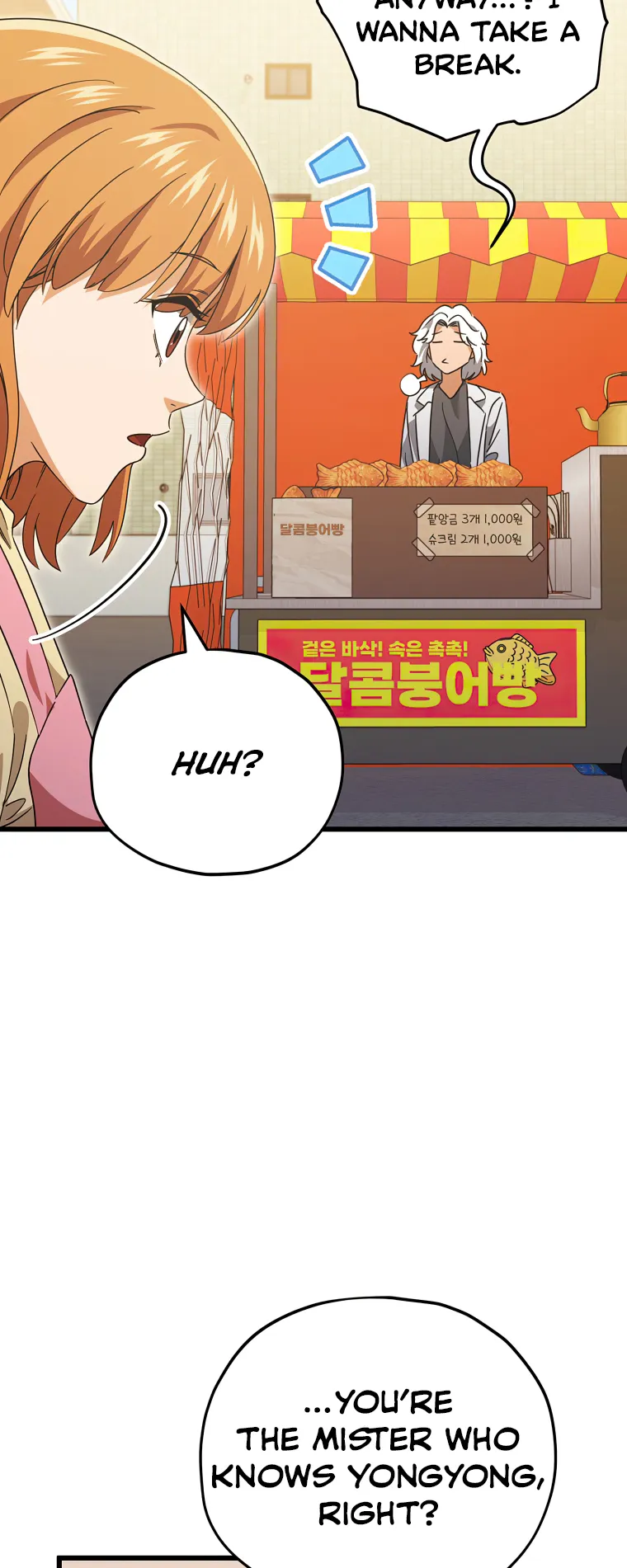 Page 49 of Chapter 140