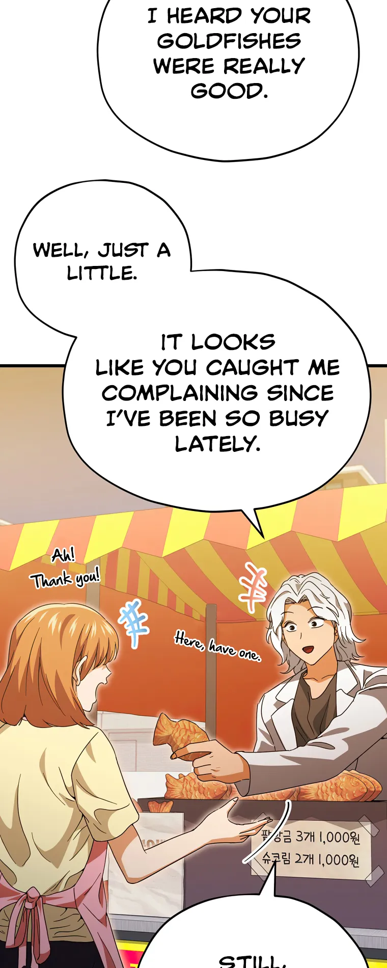 Page 51 of Chapter 140