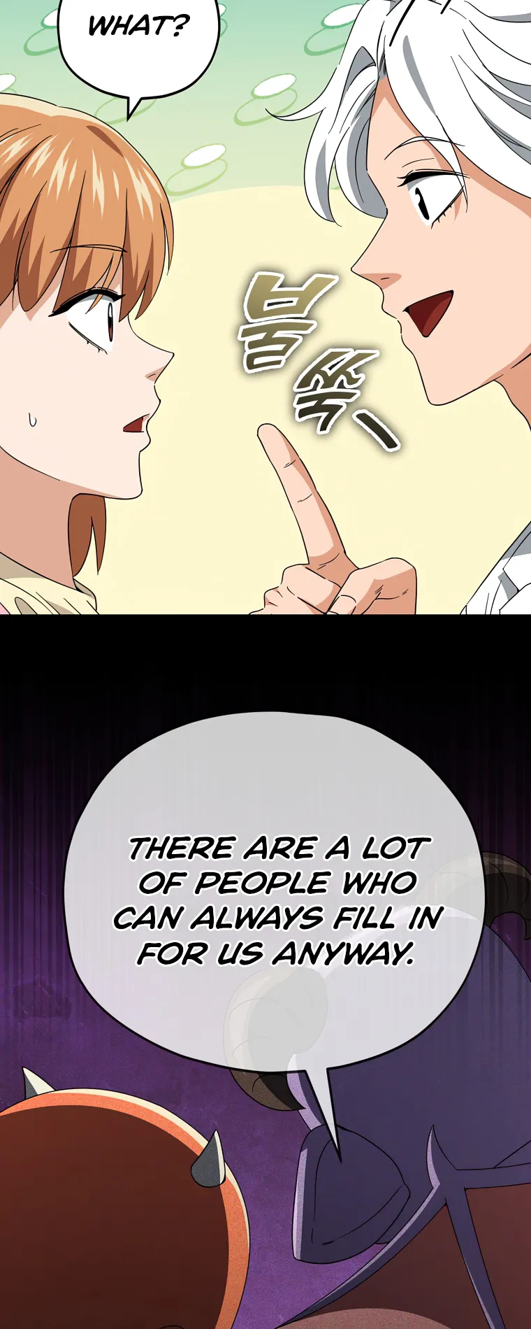 Page 54 of Chapter 140