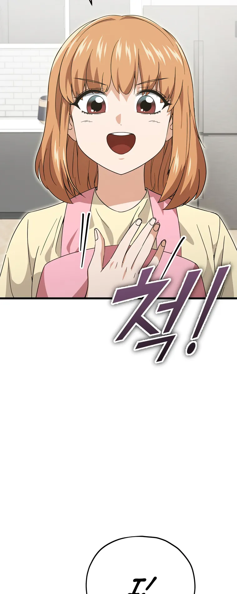 Page 57 of Chapter 140