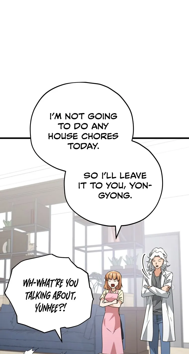 Page 1 of Chapter 141