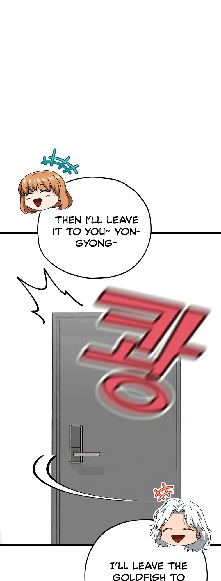 Page 4 of Chapter 141