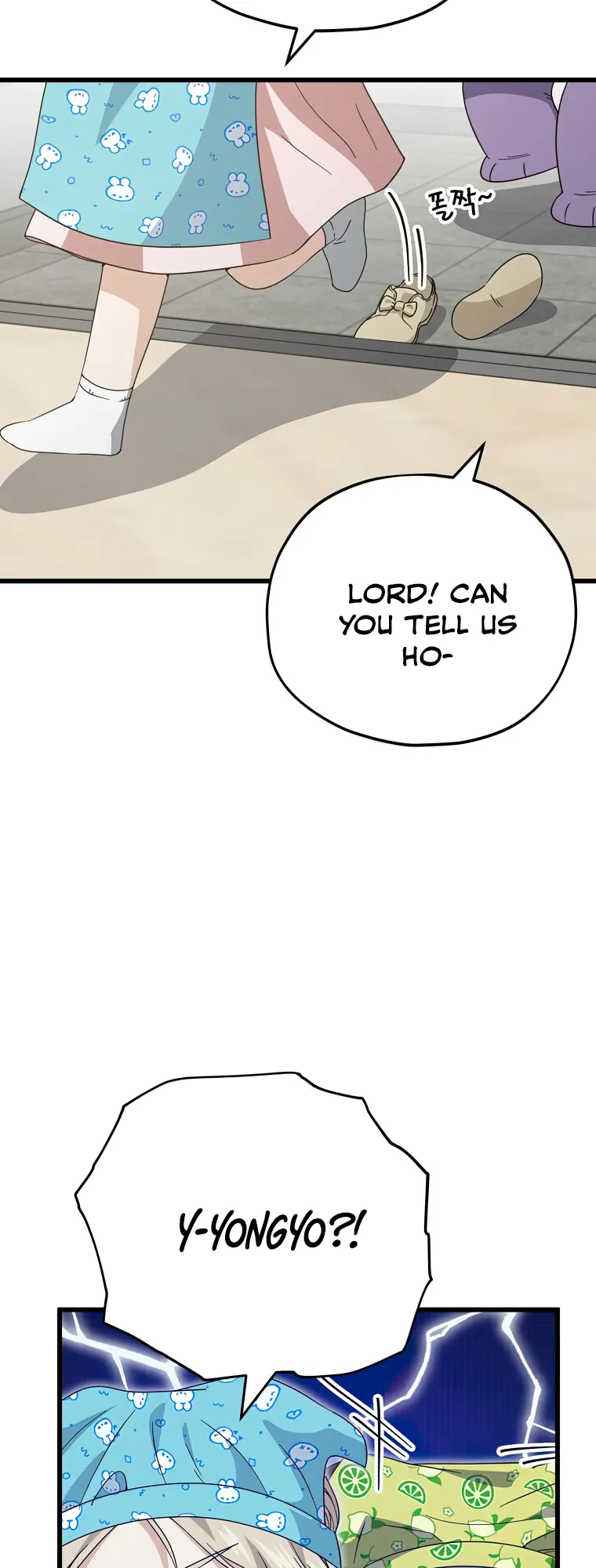 Page 13 of Chapter 141