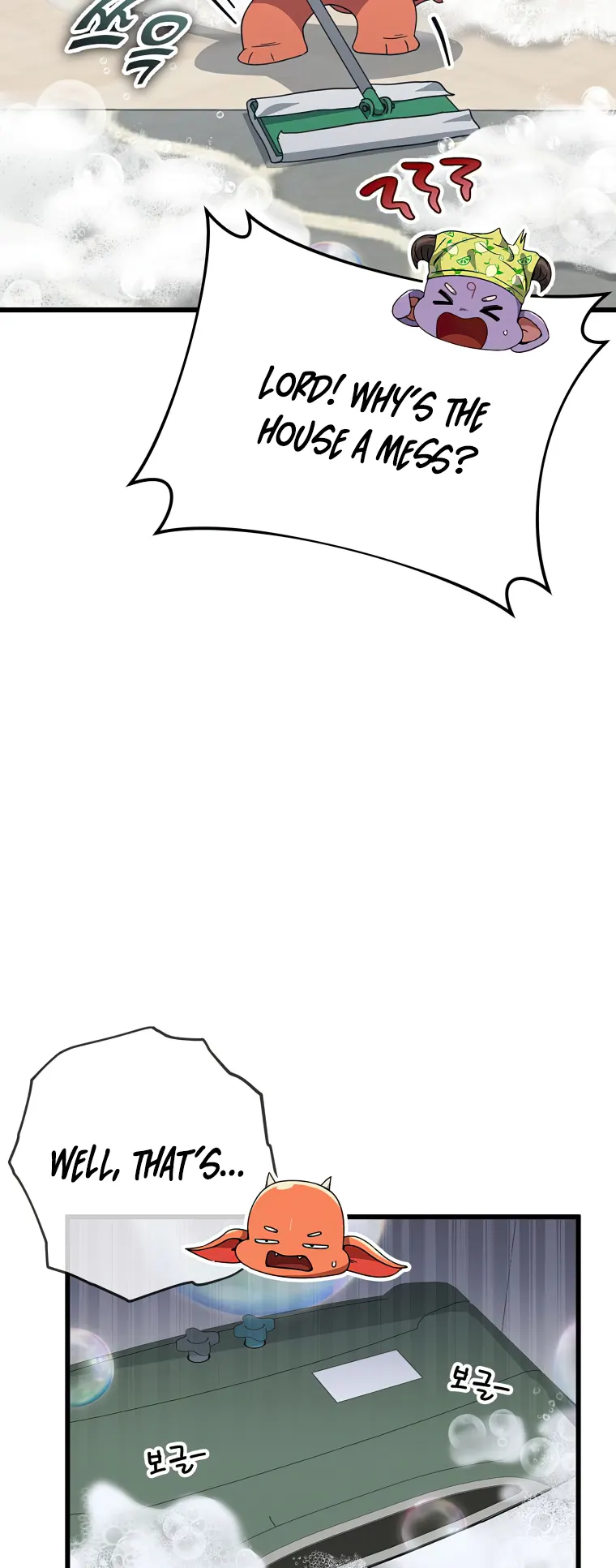 Page 16 of Chapter 141