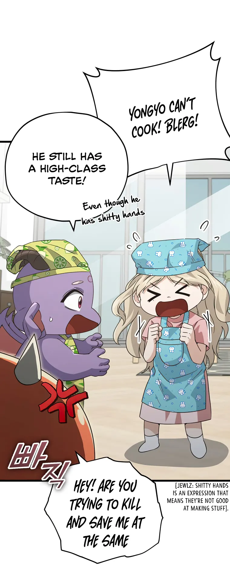 Page 25 of Chapter 141