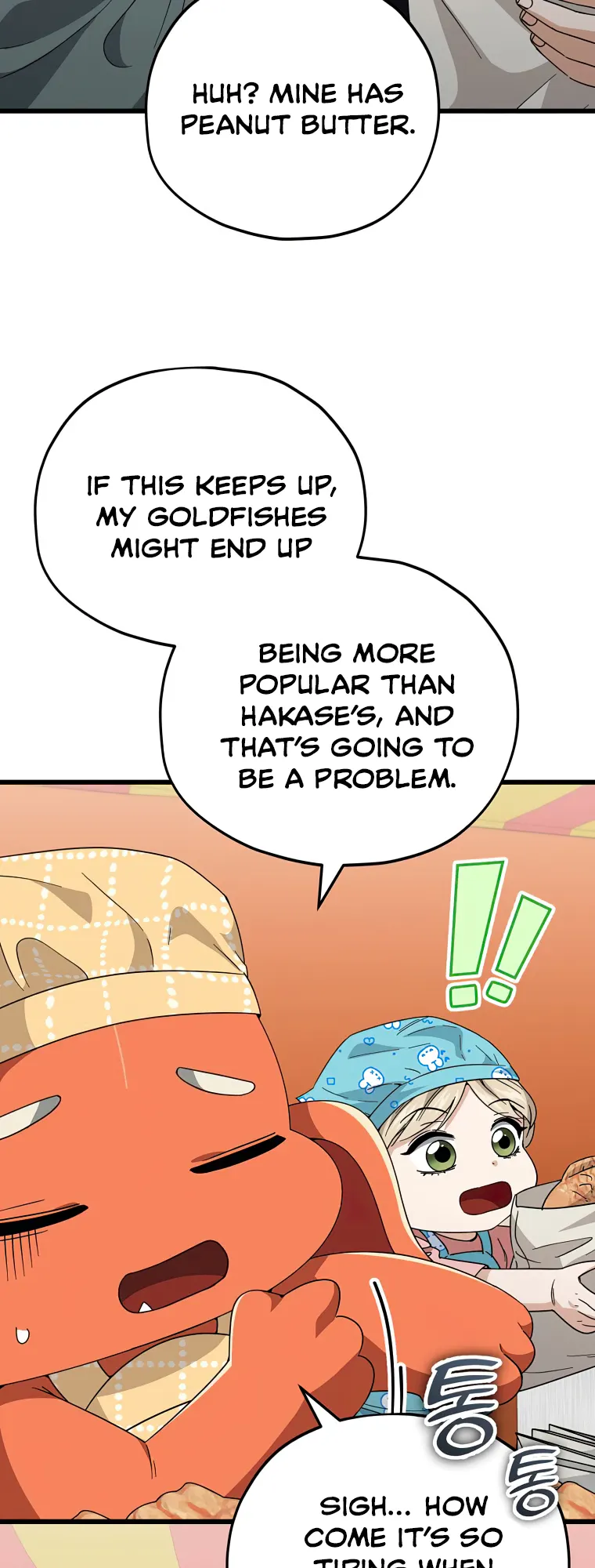 Page 34 of Chapter 141