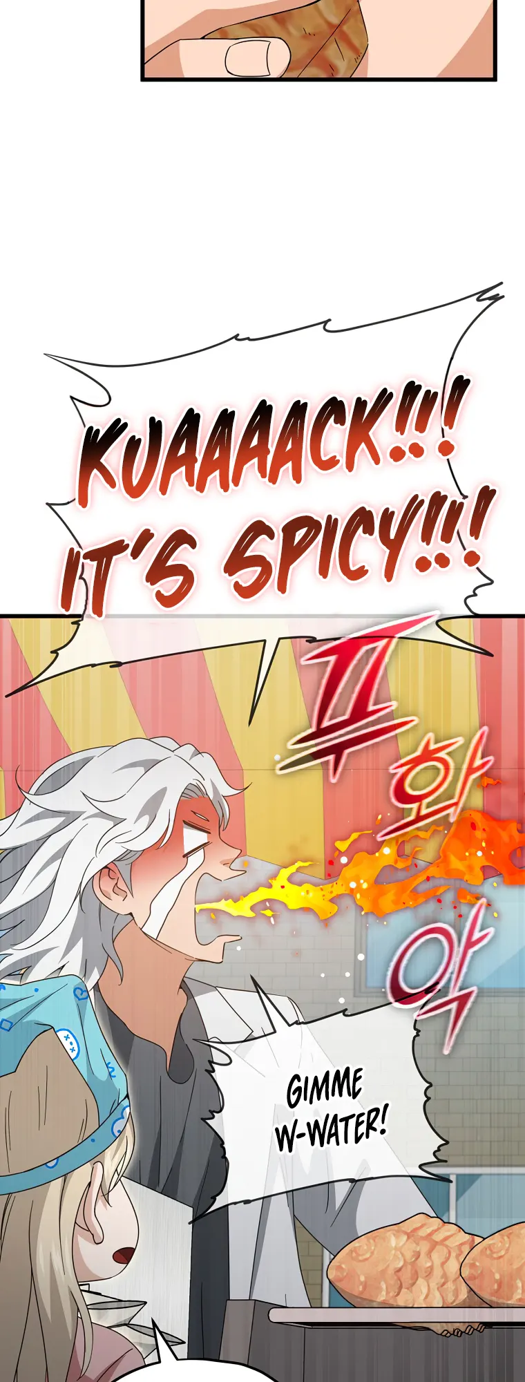 Page 37 of Chapter 141