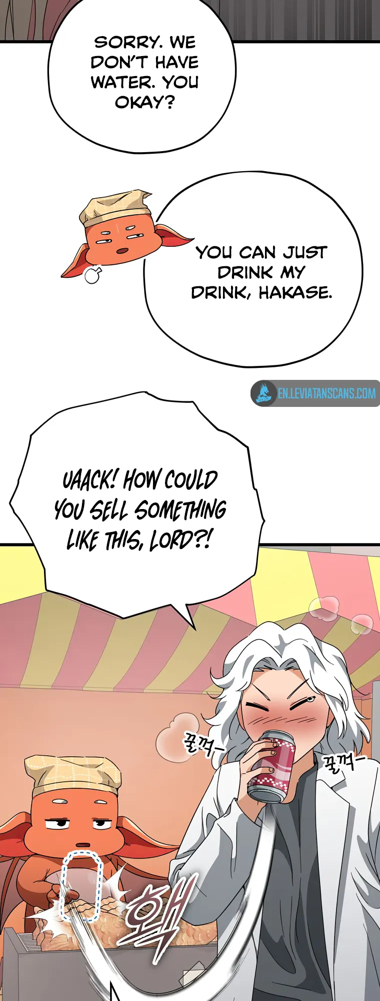 Page 38 of Chapter 141