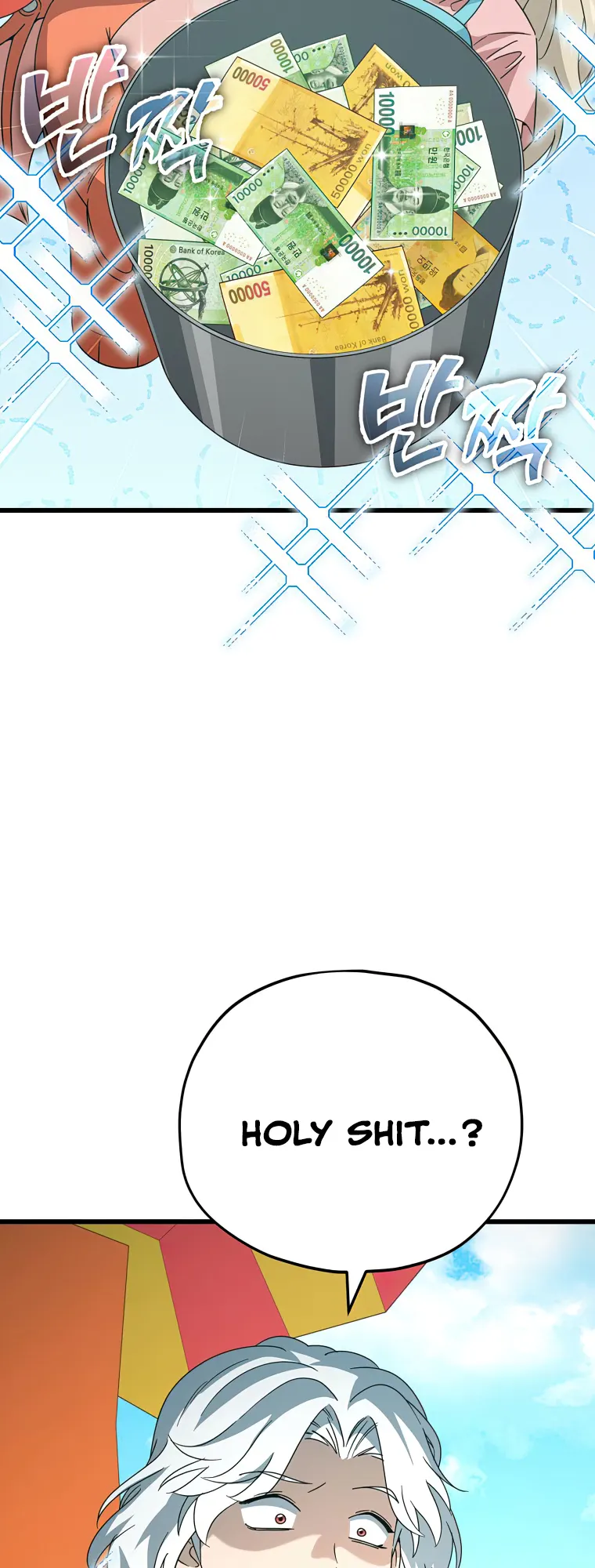 Page 40 of Chapter 141