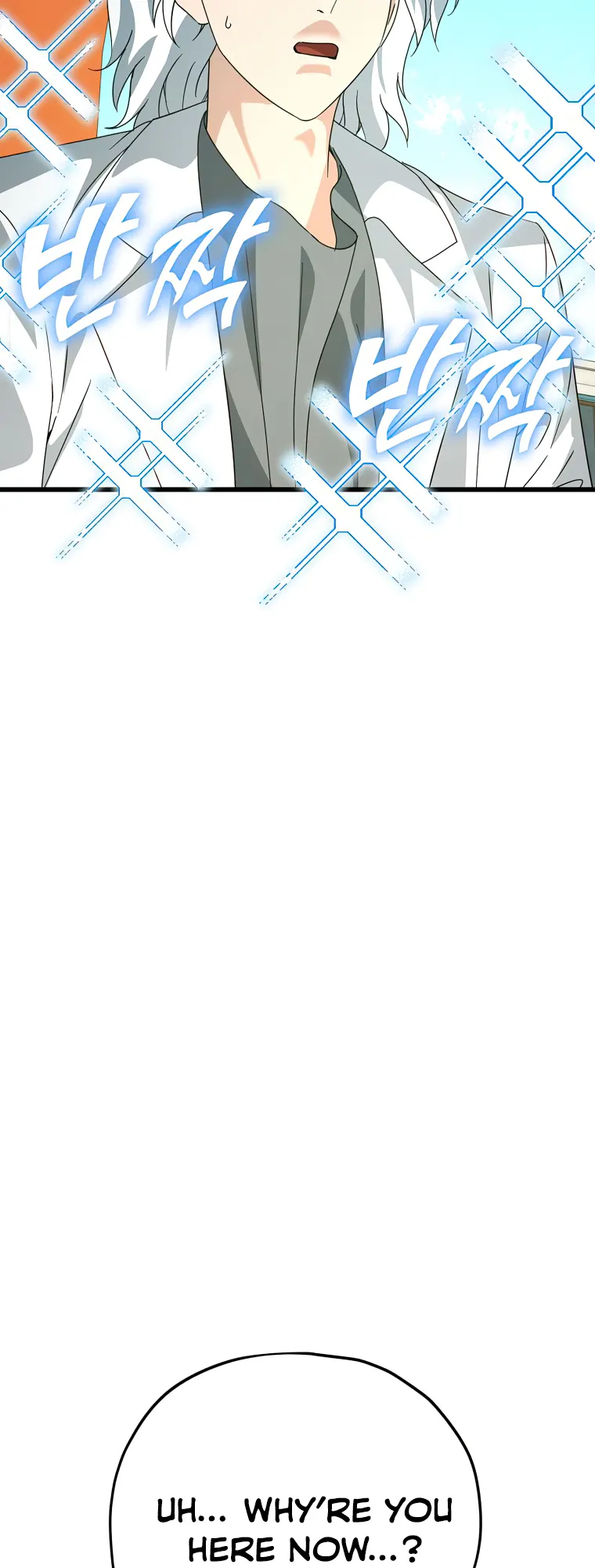 Page 41 of Chapter 141