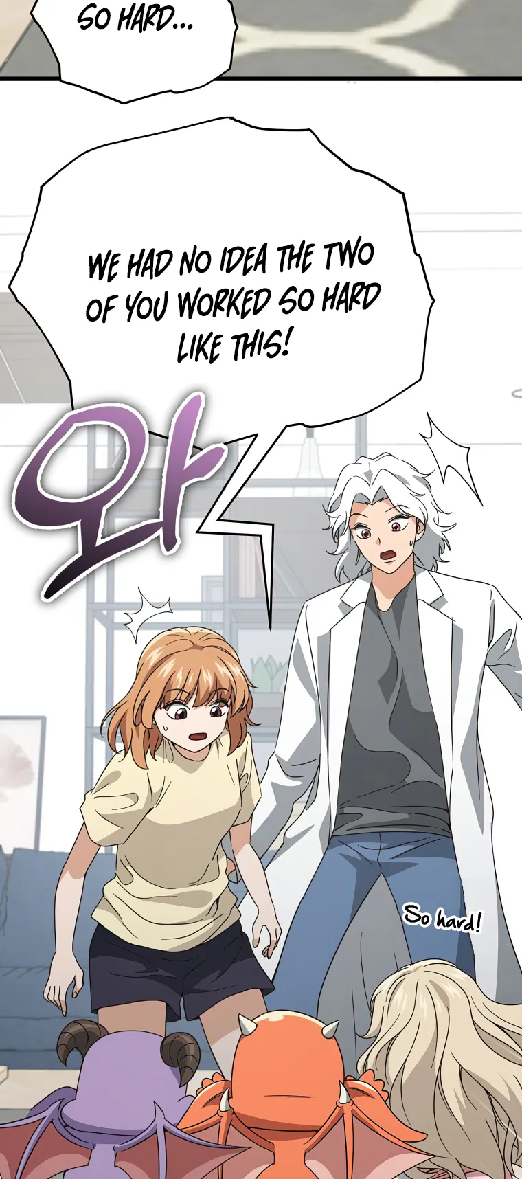 Page 48 of Chapter 141