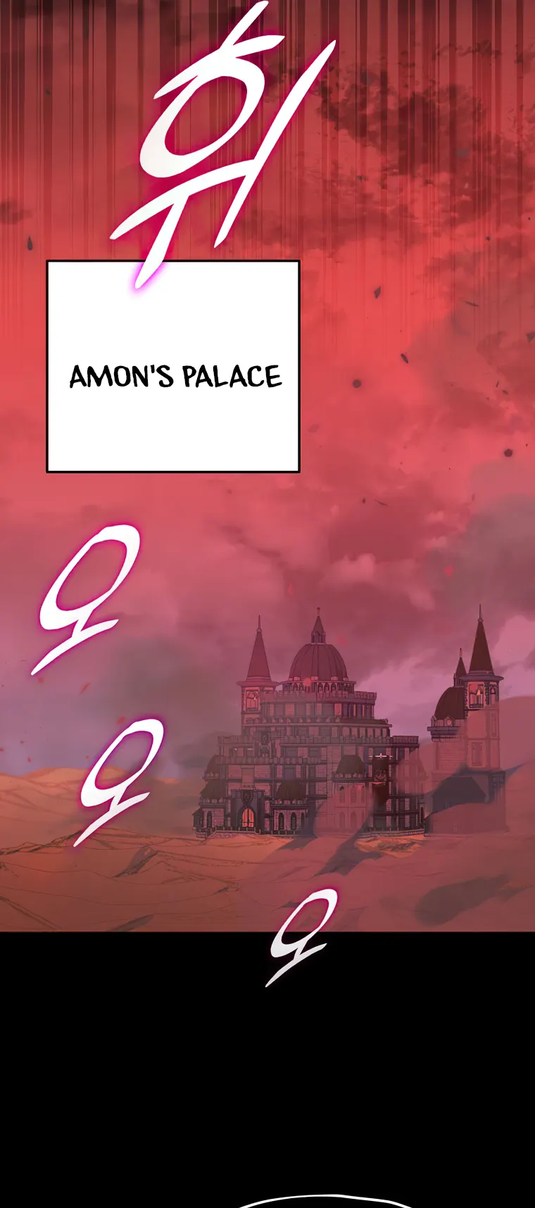 Page 55 of Chapter 141