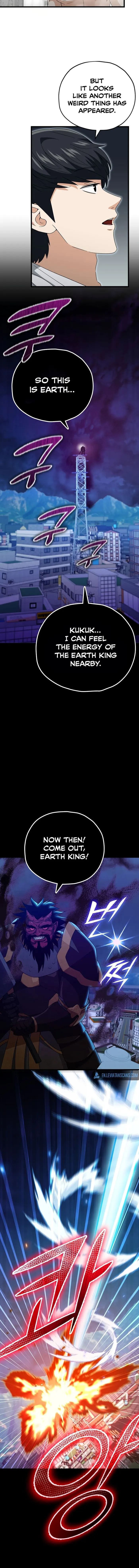 Page 5 of Chapter 142