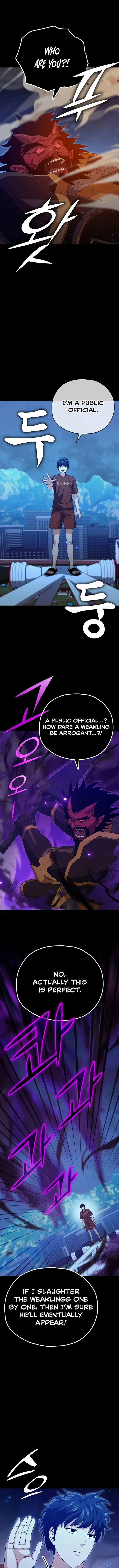 Page 6 of Chapter 142