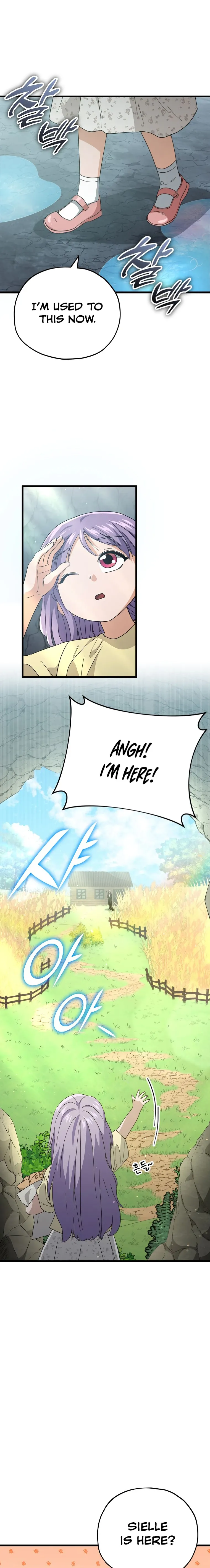 Page 1 of Chapter 143