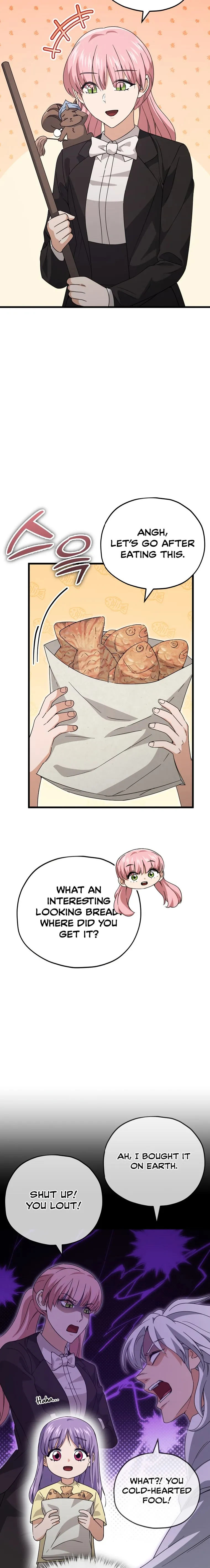 Page 2 of Chapter 143