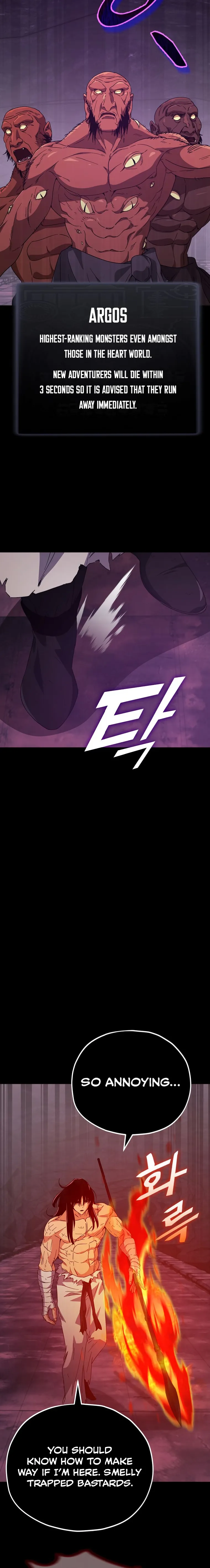 Page 4 of Chapter 143