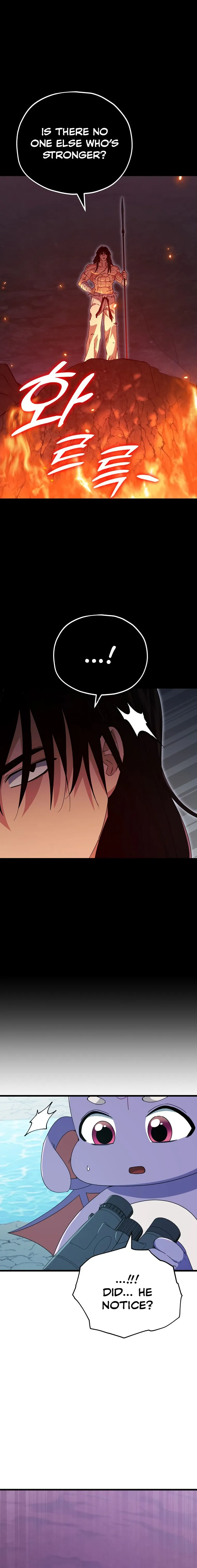 Page 6 of Chapter 143