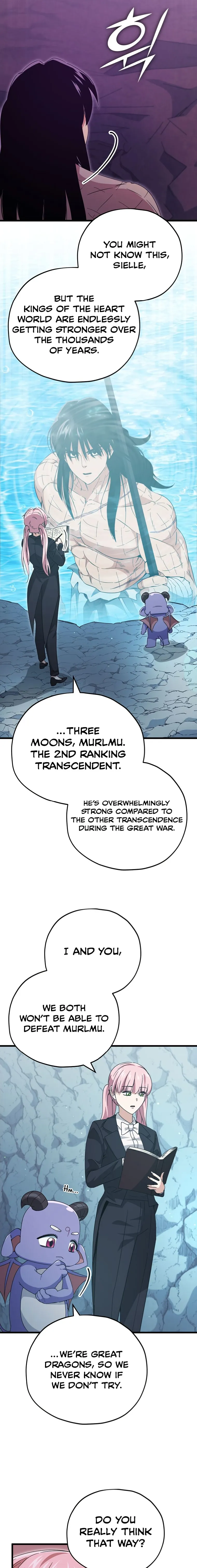 Page 7 of Chapter 143