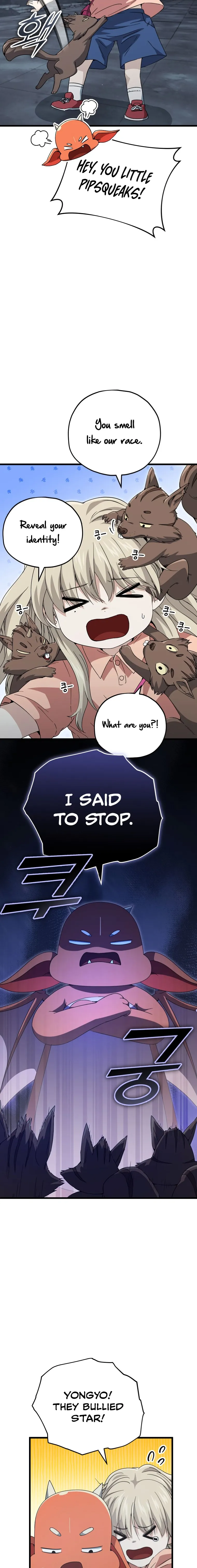 Page 14 of Chapter 143