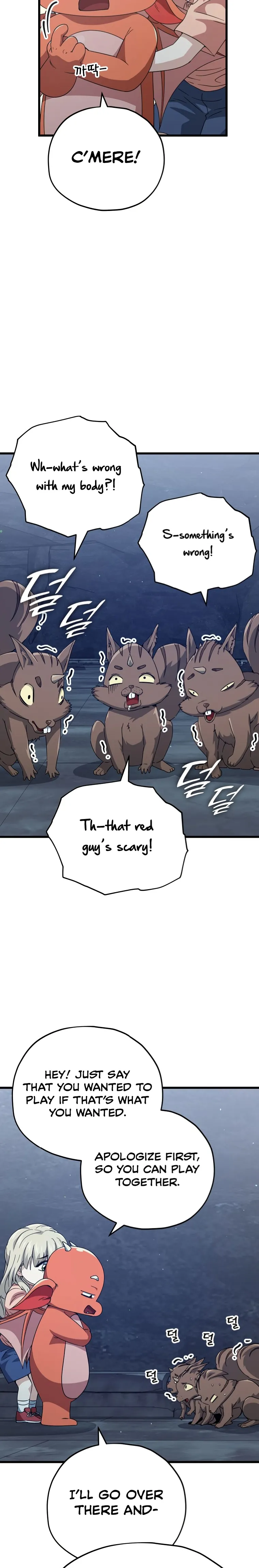 Page 15 of Chapter 143