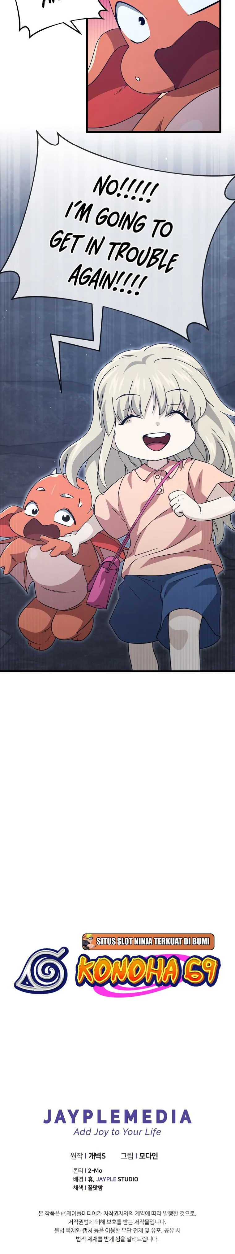Page 20 of Chapter 143