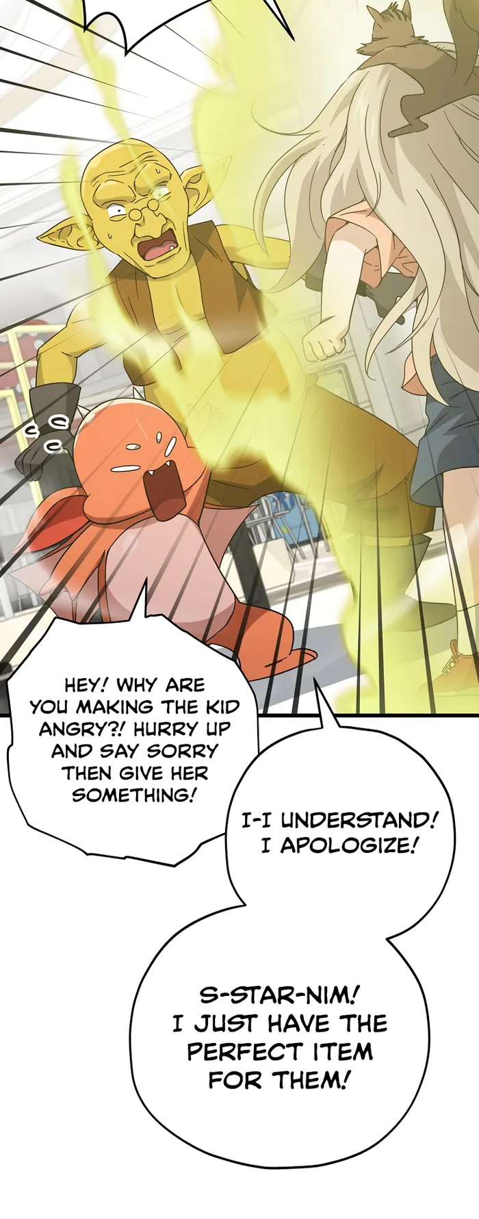 Page 8 of Chapter 144