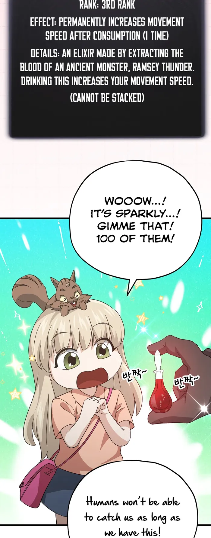Page 11 of Chapter 144