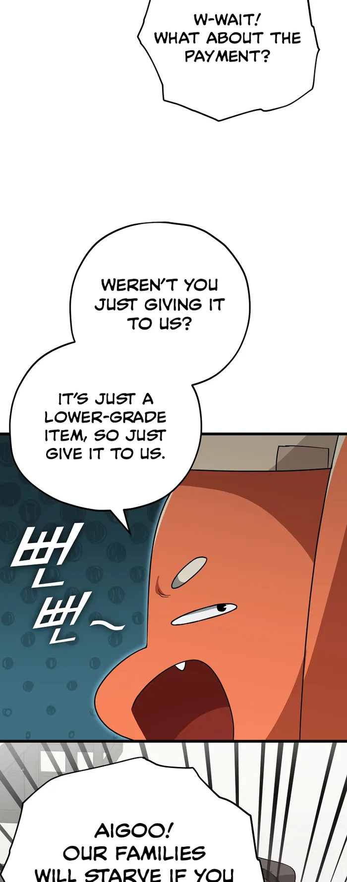 Page 13 of Chapter 144
