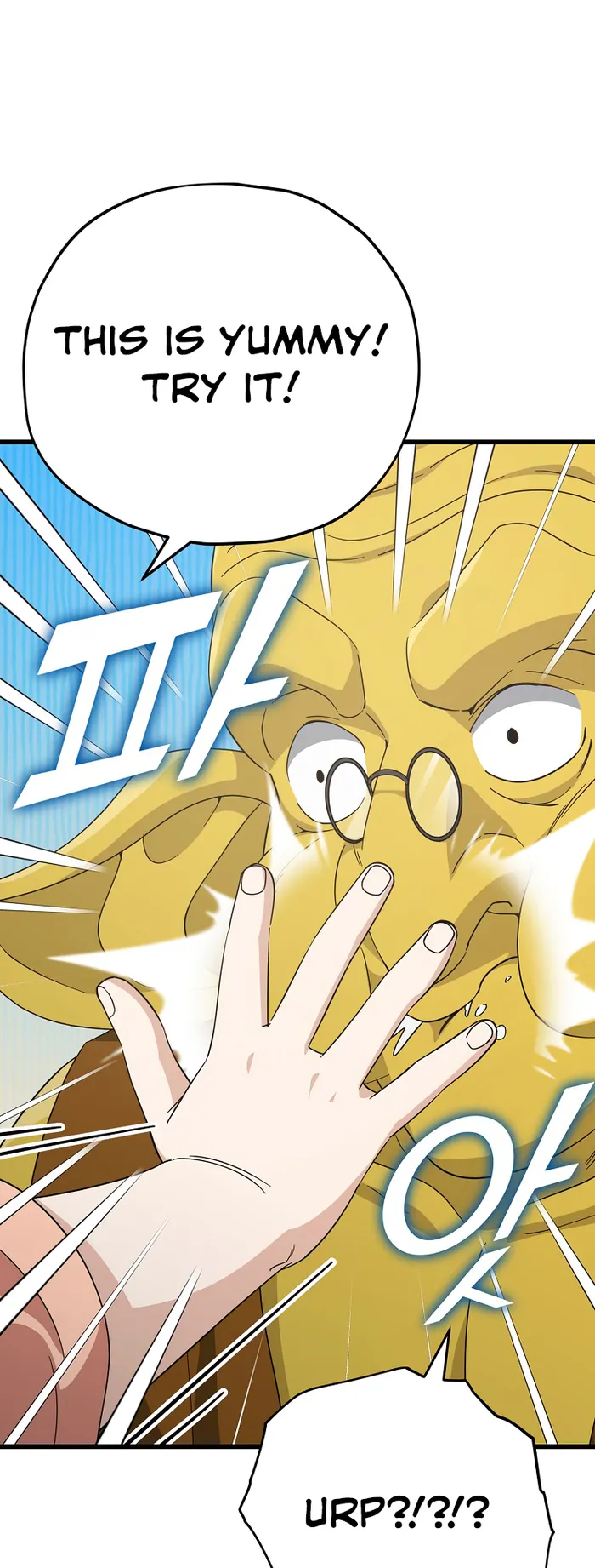 Page 19 of Chapter 144