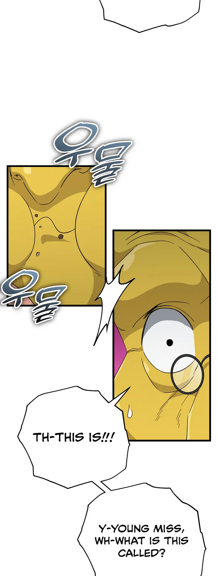 Page 20 of Chapter 144