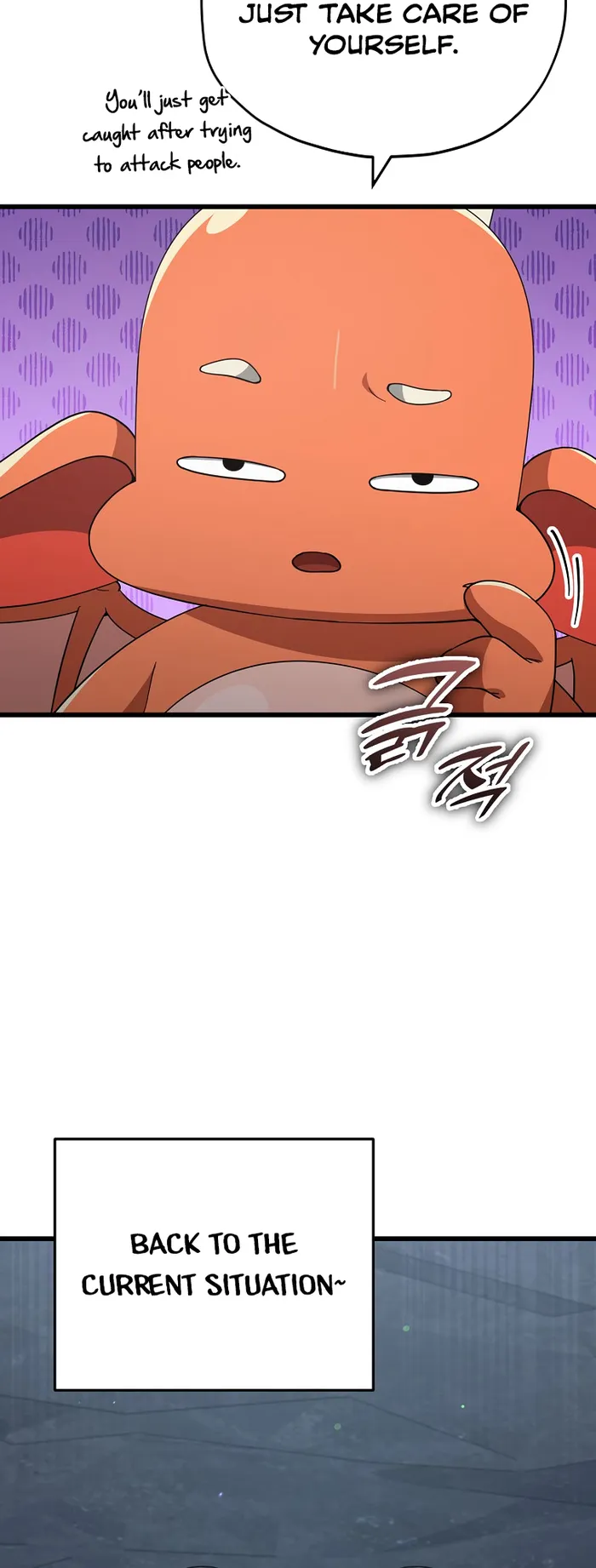 Page 30 of Chapter 144