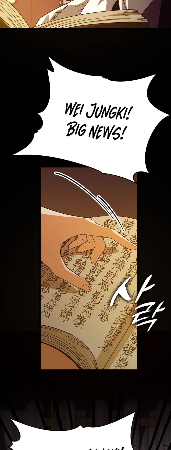 Page 46 of Chapter 144