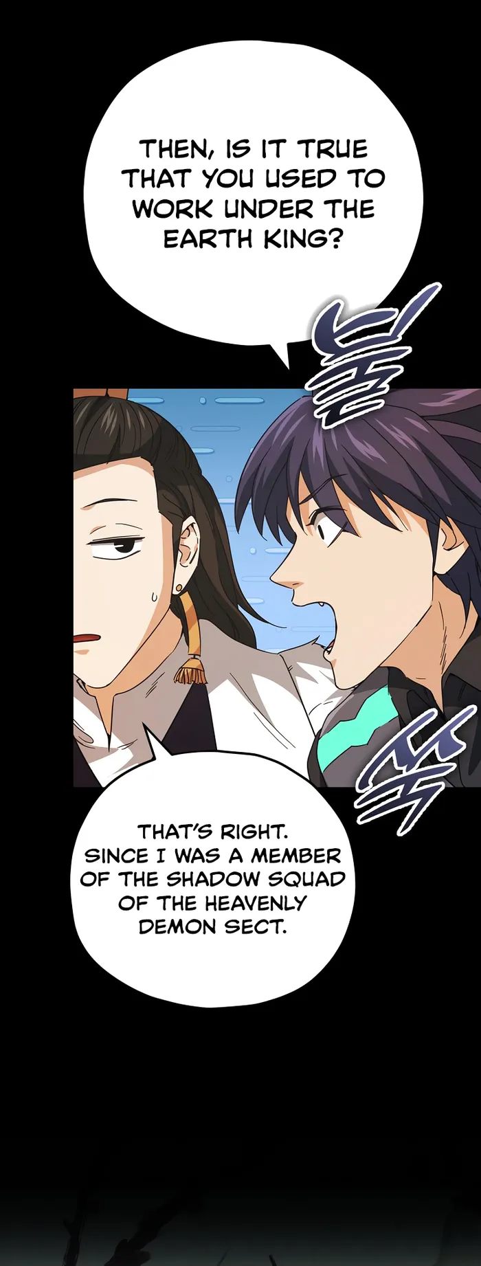 Page 54 of Chapter 144