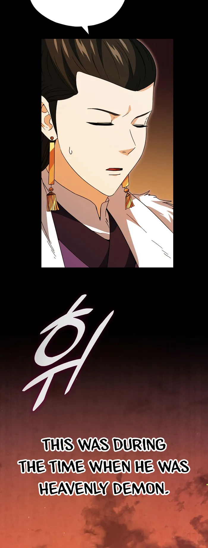 Page 60 of Chapter 144