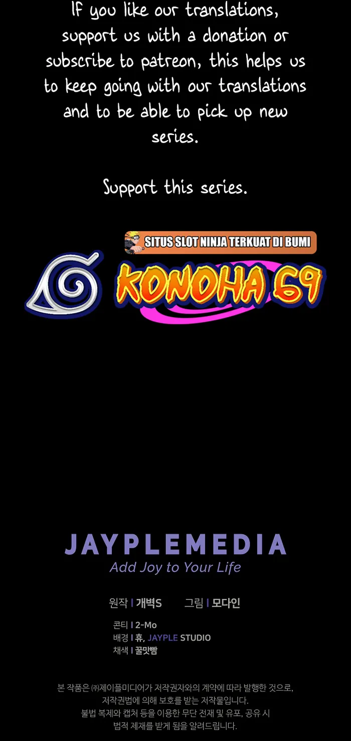 Page 62 of Chapter 144
