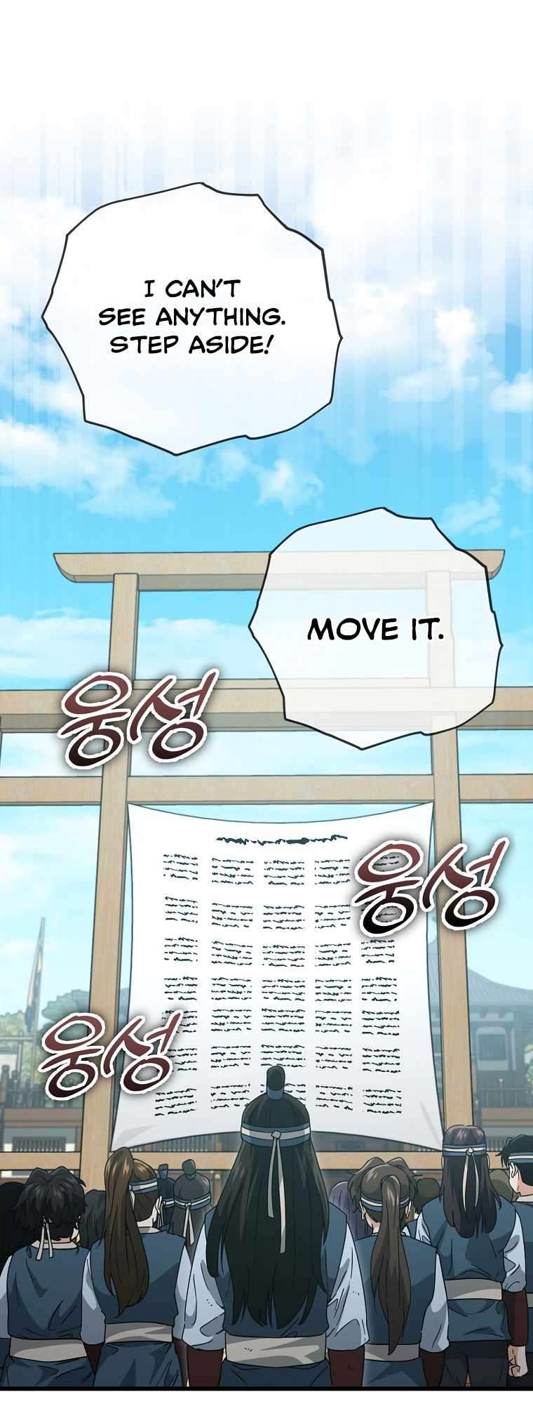Page 2 of Chapter 145