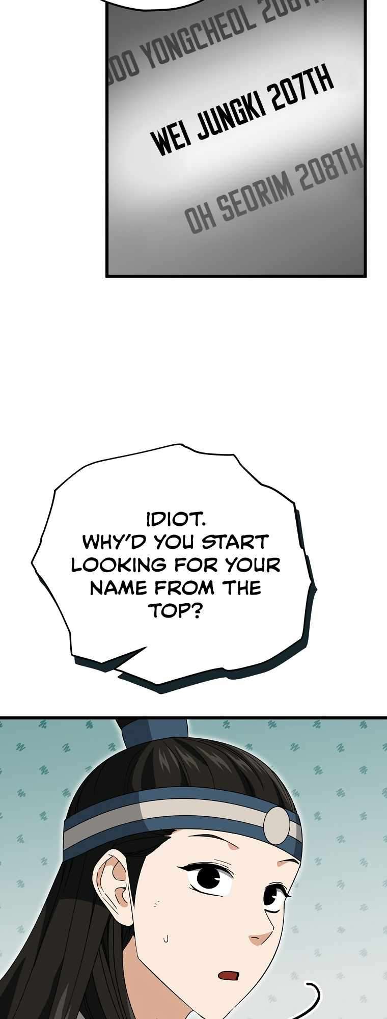Page 4 of Chapter 145