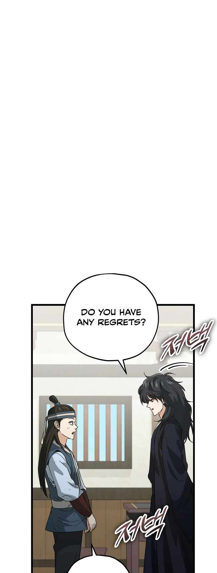 Page 13 of Chapter 145