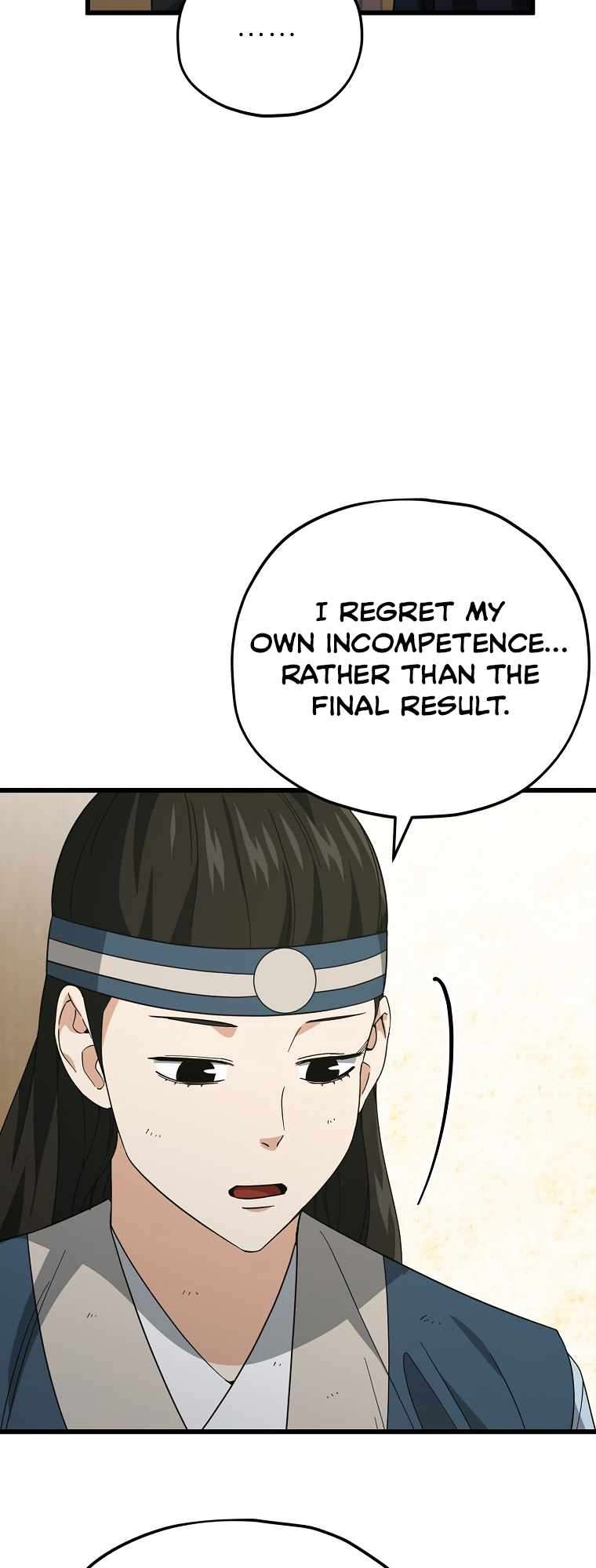 Page 14 of Chapter 145